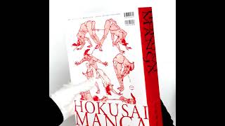 Hokusai Manga [upl. by Oht]