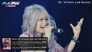 Fuki「Fuki Fes 2024 Spring♡with Dogengers」BlurayTrailer [upl. by Ahsinotna]