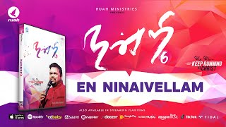 En Ninaivellam  Nandri 6 album by Pastor Alwin Thomas [upl. by Shannah]