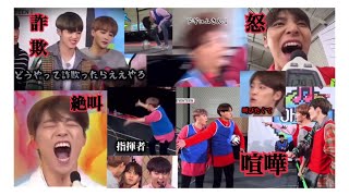 セブチってこんな子たち【SEVENTEEN 세븐틴 アミーゴTV 日本語字幕 】 [upl. by Ised]