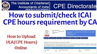 How to Upload CPE hours of ICAI Online ICAI CPE hours registration and submission procedure Online [upl. by Weiner]