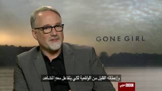 David Fincher Film is a fake reality  Interview [upl. by Justino558]