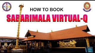 Sabarimala Online Ticket Booking 2023 Tamil  How to Book Sabarimala Online Ticket  Aravi Info [upl. by Scutt552]