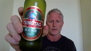 The Brew Review  Tsingtao [upl. by Ydna]