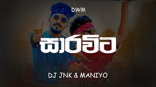 DJ JNK x Moniyo  Sarawita  Music Video   Sarawita rap  Sarawita dj jnk  Lyrics  New rap 2021 [upl. by Larianna241]