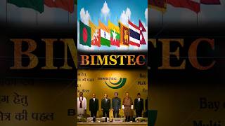 BIMSTEC [upl. by Nahaj154]