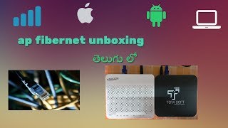 Ap fibernet unboxing with full installation setup ll in Telugu ll [upl. by Goar]