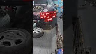 انفنتي رنج روفر بورش يي ام دبليو من الكويت [upl. by Zoltai805]