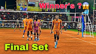 Final Set 😱 Yar Winner’s Kerala Or Karnataka 💥 Vajpayee Cup [upl. by Cira]