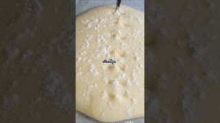 Pain 🫓 de campagne maison Homemade country bread خبز ريفي محلي الصنع [upl. by Care260]