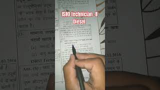 ISRO technicianB DieselITI technician exam questions ❓shorts viralshort question exam2024 [upl. by Lissak]