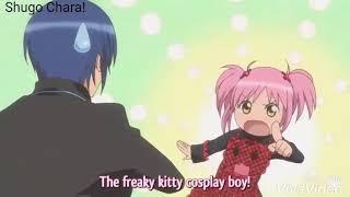 Shugo Chara Ikuto amp Amu funny moment [upl. by Adnohsak934]