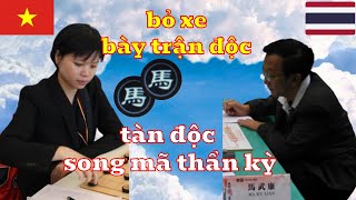 Ngô Lan Hương bỏ xe bày trận độc song mã tàn ác nhất [upl. by Lorelle664]