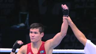 AIBA World Boxing Championships Doha 2015  10 Finalists of the Day [upl. by Neelrahs791]