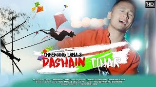 Chhewang Lama  Dashain Tihar  Festival Song [upl. by Alekal]