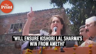 Congress Kishori Lal Sharma will contest from Amethi we will ensure his win Priyanka Gandhi [upl. by Eiramave]