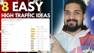 8 Micro Niche Blog Ideas to Make Unlimited Money  High Traffic [upl. by Cirdec572]