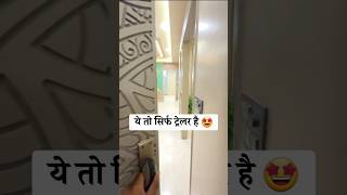 200 Gaj Ki Jabardast Kothi 🔥💥 shorts trending jaipur interiordesign [upl. by Wira]