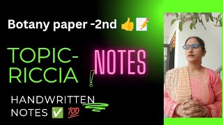 Topic Ricciacomplete ✅ coverage 👍Bsc part 1botany 2nd paper📝educationalvideos daily updates [upl. by Aibsel611]