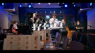 【Behind The Scenes】Dai Takanashi LIVE HOUSE RELAY「招道vo2」中目黒楽屋 [upl. by Berriman195]