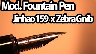 Jinhao 159 x Gペン [upl. by Ettenyl]