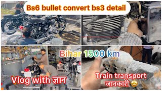 Royal Enfield Bs6 bullet convert bs3 🤩❤️🙏vlog with knowledge ✅RBWSHOP convert [upl. by Anilev185]