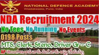 NDA Pune Recruitment 2024 Notification OUTNational Defence Academy Pune Group C Apply Online 2024 [upl. by Hunfredo20]