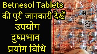 Betnesol tablet uses in hindi [upl. by Adnelg68]