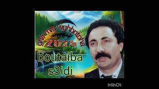 boutaiba s3idi [upl. by Ober]