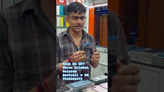 Shree krishna Telecom shop No G57 mumbai smartphone borivaliwest offer [upl. by Libove]