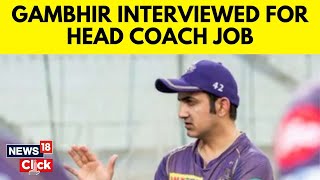 Gautam Gambhir Competes with Veteran Coach and Cricketer  Gautam Gambhir News Today  N18V [upl. by Pradeep]