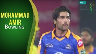 PSL 2017 Playoff 3 Karachi Kings vs Peshawar Zalmi  Mohammad Amir Bowling [upl. by Ruelle]