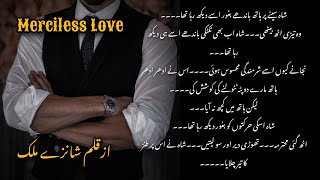 Episode14❤️  Merciless Love by Shanzy Malik  Urdu Romantic Novel [upl. by Buke785]