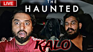 Kaalo Chudail Challenge  Haunted Tree  Haunted Challenge  Oye Om [upl. by Letti]