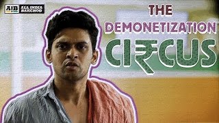 AIB  The Demonetization Circus [upl. by Eshman]