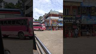 𝗦𝗧𝗠𝗔𝗥𝗬Cumbummettukumily mundakkayamkanjirapally ponkunnamkarukachalthengana changanacherry [upl. by Nna717]