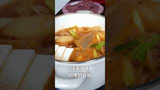 一鍋到底韓式泡菜豆腐鍋nata912 [upl. by Feenah]