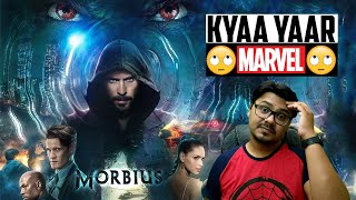 Morbius MOVIE REVIEW  Yogi Bolta Hai [upl. by Che]