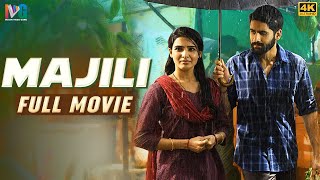 Majili Movie SUPER HIT Trailer  Naga Chaitanya  Samantha  Divyansha  2019 Latest Telugu Movies [upl. by Arodoet115]