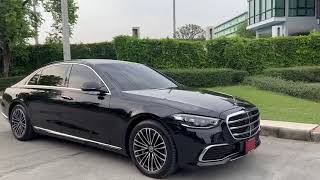 MercedesBenz S350d exclusive ปี2022 วิ่ง 17900 โล ออกห้างป้ายแดงมือเดียว [upl. by Tatiania981]