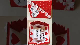 Diy New Year Card 2024 shortvideo poupgreetingcard happynewyear [upl. by Cirek]