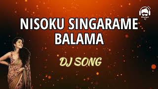 Nee Soku Singarame Dj Song  Telugu songs DhoolpetDjsongs  Dj Songs [upl. by Penrod582]