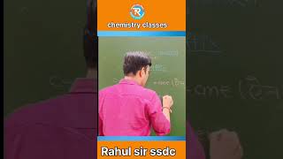 Iupac primary suffix how to primary suffix chemistry rahulsirssdc iupac [upl. by Antonietta]