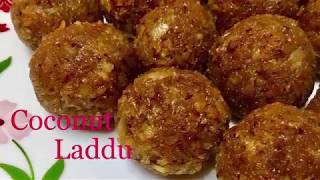 కొబ్బరి లడ్డు సులభంగా చేసుకోండి ఇలా  Coconut Laddu Recipe Kobbari Laddu Recipe in TeluguSweet [upl. by Imiaj140]