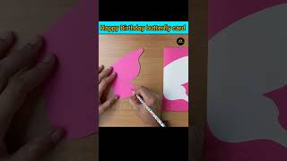 DIY Happy Birthday butterfly card subscribe diy art craft viralvideo 5MinuteCraftsYouTube [upl. by Gallard507]