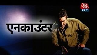 Vardaat  Vardaat Encounter of gangster Shri Prakash Shukla Full [upl. by Ardnos636]