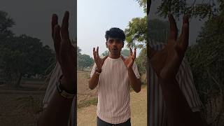 Hamre 3 bhaiya ke dekhala 🤣🤣 barbadcomedian realfools funny funnyvideos shorts ankitjack [upl. by Kauffmann]