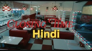 Closing time short film in hindi explanation  hindiurdu [upl. by Medorra]