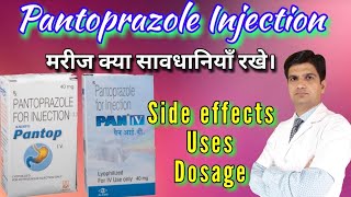 Pantoprazole 40 injection  Pantoprazole injection  Pantop 40 injection uses side effects [upl. by Friedberg]