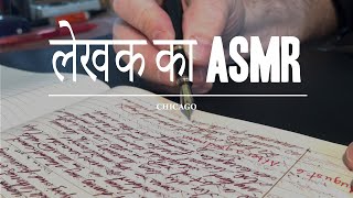 Writing Sounds ASMR for Relaxation Sleep Focus and Study  Calming ASMR [upl. by Holt]